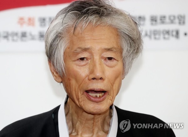 (사진=연합뉴스)