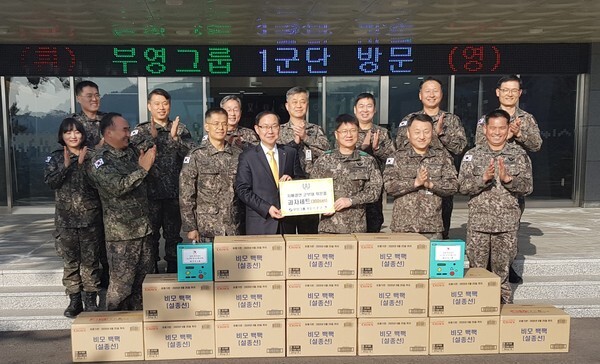 부영그룹이 설 명절을 맞아 군부대에 선물을 전달했다. 사진은 지난해 1월. (사진=부영그룹 제공)