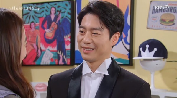 '미스 몬테크리스토' 인물 관계도가 관심을 끈다(사진, KBS2TV '미스 몬테크리스토' 캡처)