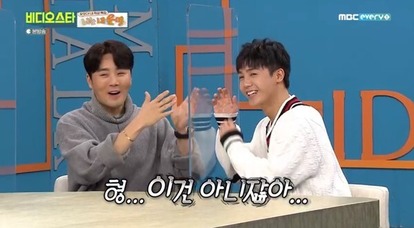 이루와 미르의 친분이 눈길을 끈다 (사진, MBC every1 '비디오스타' 캡처)