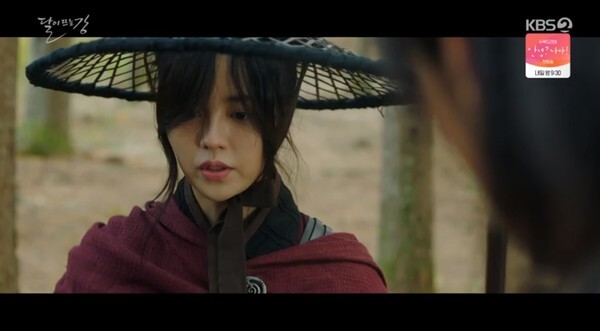 지수와 김소현 주연인 '달이 뜨는 강'이 화제다 (사진, KBS2TV '달이 뜨는 강' 캡처)