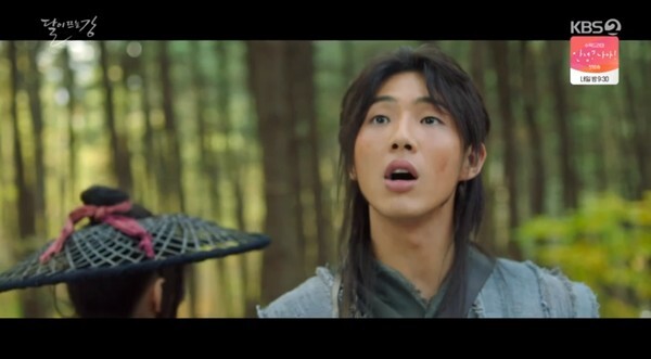 지수와 김소현 주연인 '달이 뜨는 강'이 화제다 (사진, KBS2TV '달이 뜨는 강' 캡처)