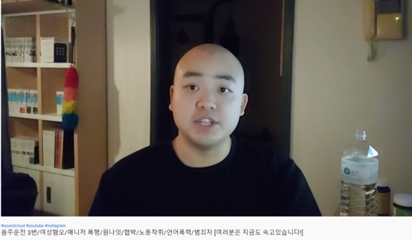 탱크 유튜브 영상(사진, 탱크 유튜브 캡쳐)