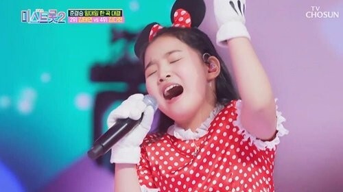 '미스트롯2'의 TOP7가 결정됐다 (사진, TV조선 '미스토롯2' 캡처)