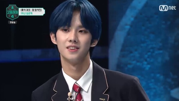 첫 방송 부터 화제가 된 '고등래퍼'4가 주목받고 있다(사진, Mnet '고등래퍼4' 캡처)