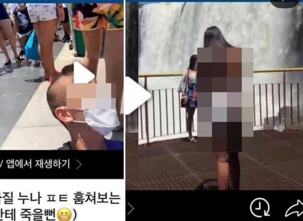 (캡처=A씨 아프리카TV 방송국)