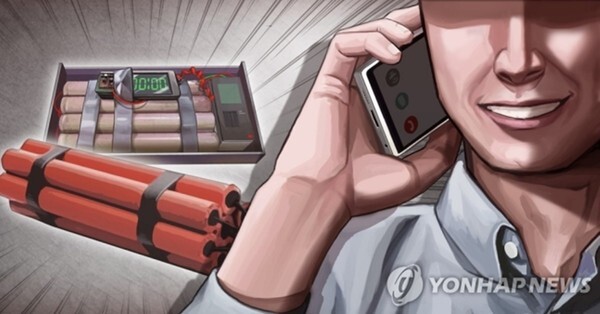 (그래픽=연합뉴스)