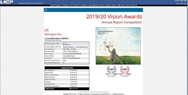 LX지속가능경영보고서의 '2019/2020 비전어워드' 금상과 글로벌 TOP 100 보고서 인증이 공지된 LACP 공식홈페이지 화면(사진=LX 제공)