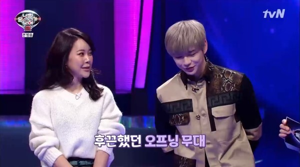 백지영과 강다니엘이 '너목보8'에  출격했다 (사진, tvN '너의 목소리가 보여 8' 캡처)