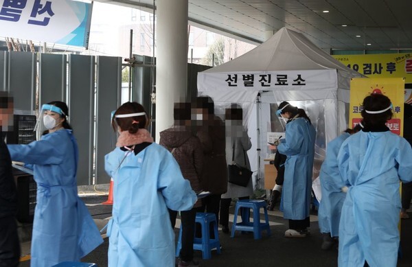 광주 코로나19 선별진료소(사진=연합뉴스 제공)