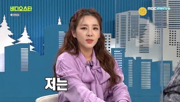 산다라박이 건강 이상설을 부인했다(사진, MBC every1 '비디오스타' 캡처)