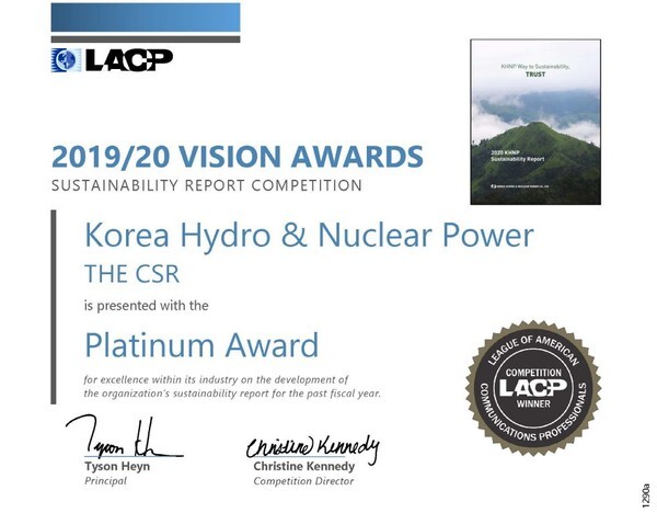 한국수력원자력이 美 LACP 비전 어워드에서 1위로 선정됐다.(사진=한국수력원자력 제공)