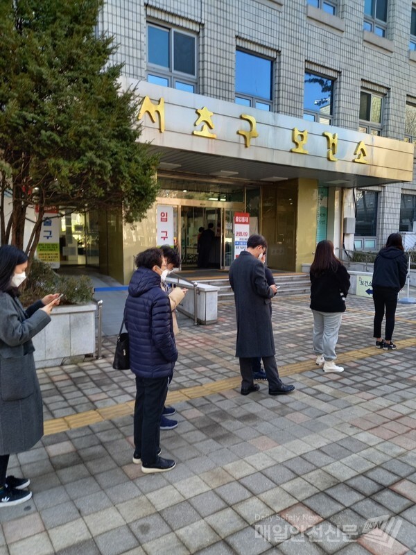 서울 강남 서초구 보건소 선별검사소(사진, 김혜연 기자)