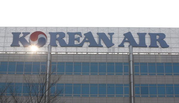 대한항공 본사 직원 6명이 코로나19 확진 판정을 받았다.(사진=연합뉴스 제공)