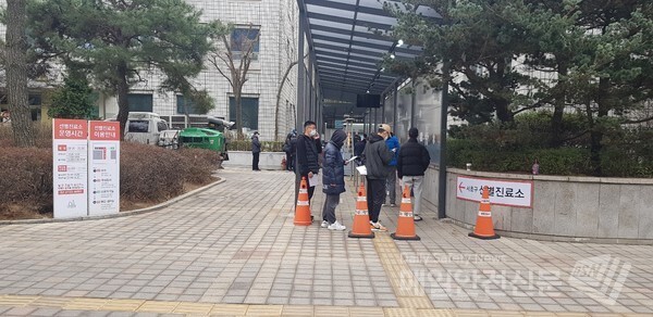 서울 강남 서초구 선별검사소(사진, 김혜연 기자)