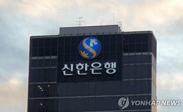(사진=연합뉴스 제공)
