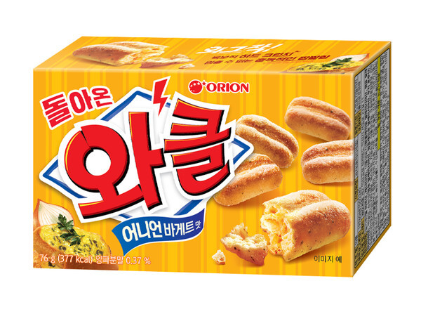 (사진=오리온 제공)