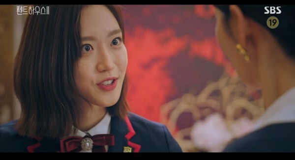 주석경이 천서진을 협박했다 사진, SBS '펜트하우스 시즌2' 캡처)