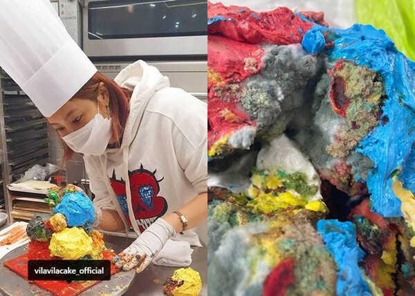 (캡처=솔비 인스타그램, 온라인 커뮤니티)