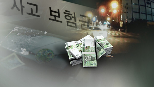 (이미지=연합뉴스)