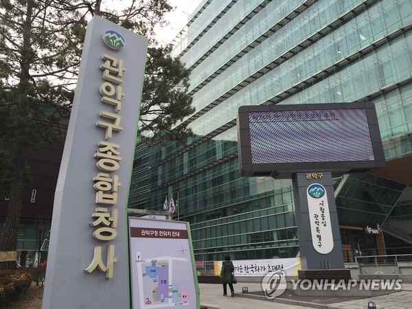 (사진=연합뉴스)