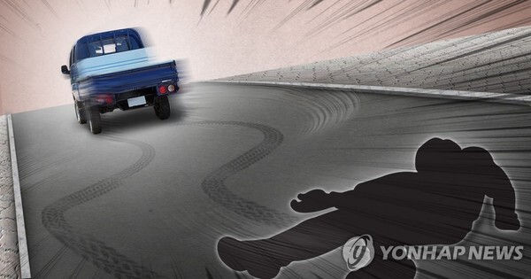 (그래픽=연합뉴스)