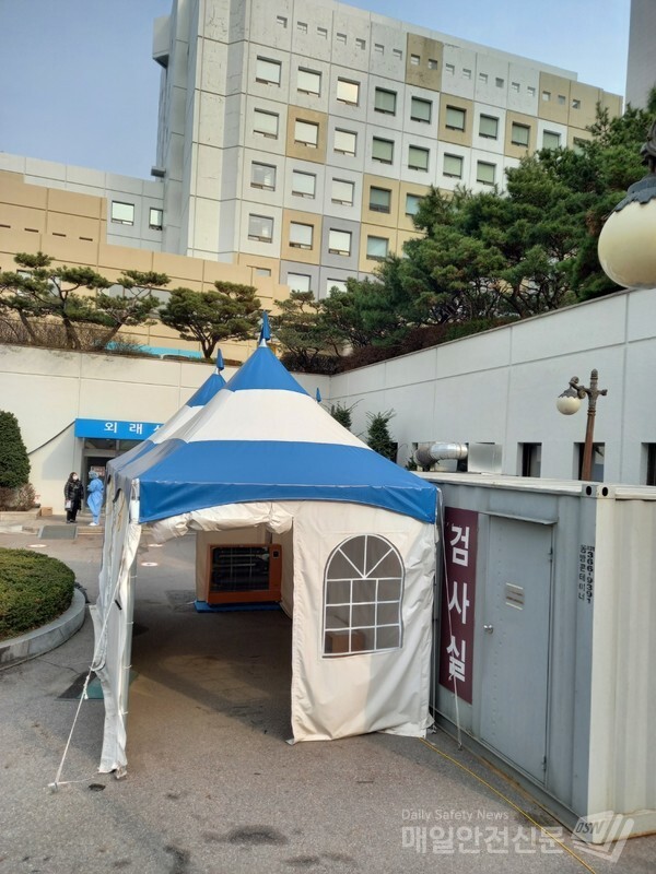 서울 강남 성모병원 선별검사소(사진, 김혜연기자)