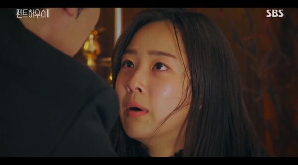 하은별이 악몽에 시달렸다 (사진, SBS '펜트하우스2' 캡처)