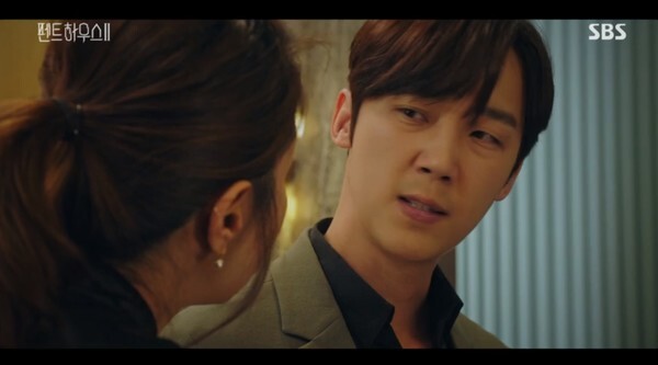 오윤희에게 이별을 고하는 하윤철 (사진, SBS '펜트하우스2' 캡처)