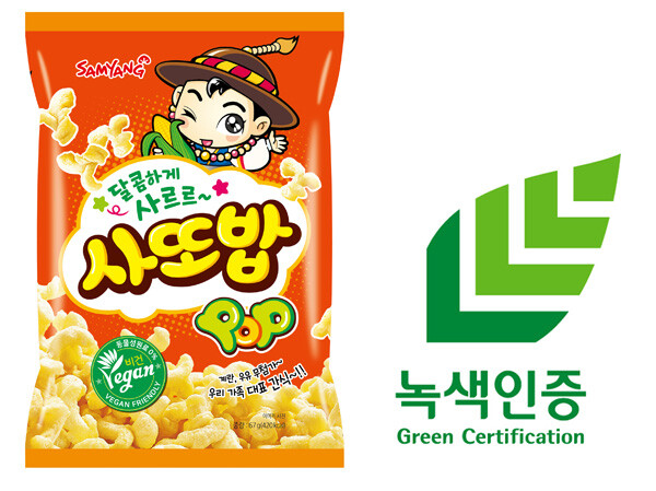 (사진=삼양식품 제공)