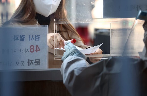 코로나19 선별검사소(사진=연합뉴스 제공)