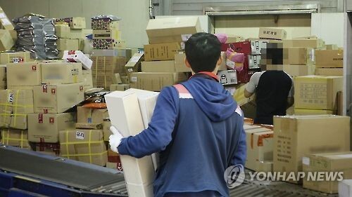 (사진=연합뉴스)
