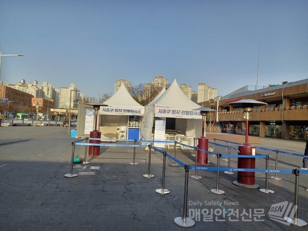 서울 서초구 강남고속터미널 임시선별검사소(사진 김혜연 기자)