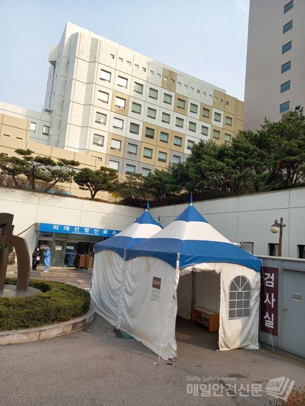 서울 강남 성모병원 선별검사소(사진, 김혜연 기자)