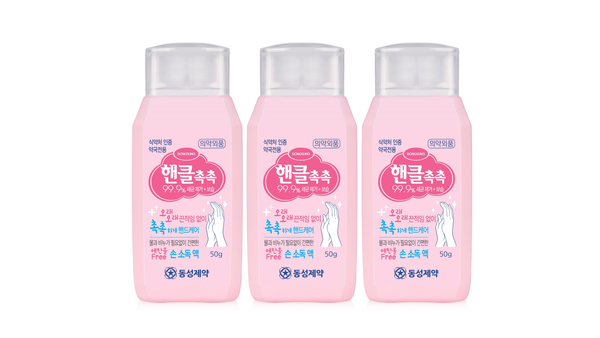 (사진=동성제약)