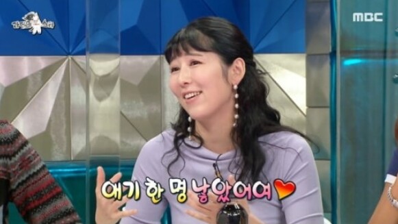 사유리가 아들에 대해 언급했다(사진, MBC ‘라디오스타’ 캡처)