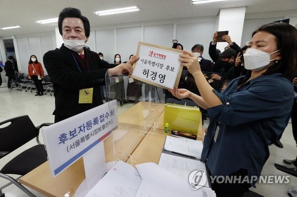 (사진=연합뉴스)