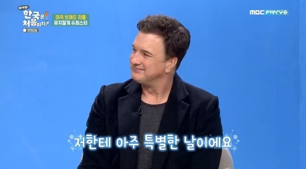 브래드 리틀이 한국 살이를 고백했다 (사진, MBC every1 '어서와~한국은 처음이지?' 캡처)