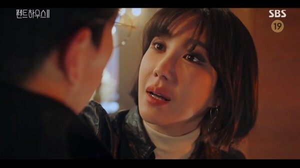 나애교와 주단태(사진, SBS '펜트하우스2' 캡처)