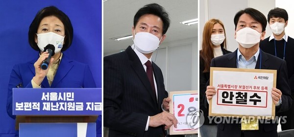 (사진=연합뉴스)