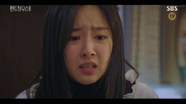 기억이 돌아온 하은별(사진, SBS '펜트하우스2' 캡처)