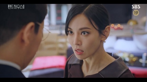 주단태와 결혼한 천서진(사진, SBS '펜트하우스2' 캡처)