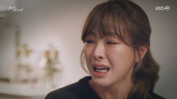 오열하는 이광태  (사진, KBS2TV '오케이광자매' 캡처)