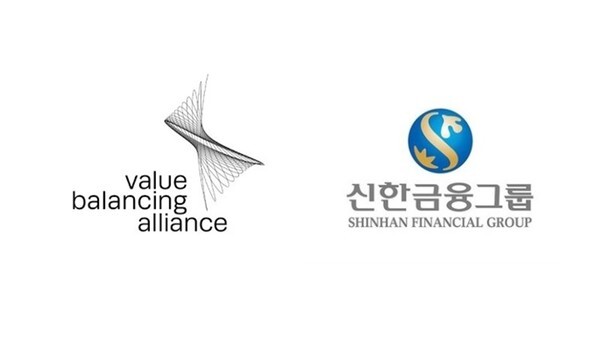 신한금융그룹이 아시아 금융사 최초로 ‘Value Balancing Alliance(VBA)’에 가입했다.