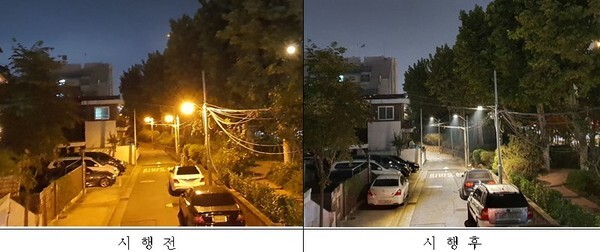 주택가 빛환경 개선사업 시행 전후 비교. (사진=서울시 제공)