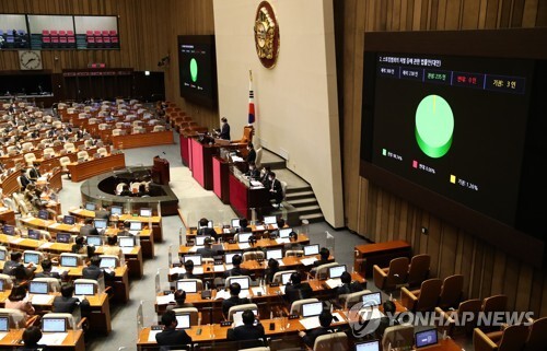 스토킹행위를 징역형 등으로 형사처벌할 수 있는 법률 제정안이 국회 본회의를 통과했다. (사진=연합뉴스)