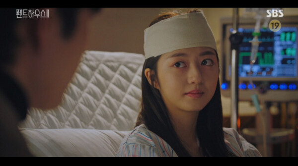 살아 돌아 온 배로나()