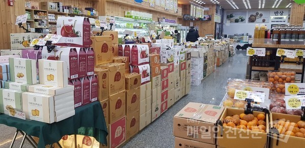 넷째 주 일요일인 24일은 대형마트 대부분이 휴무일이다.(사진, 김혜연 기자)