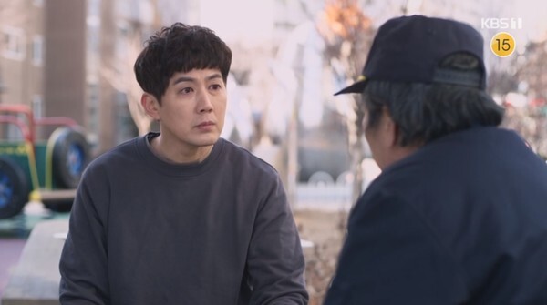 족욕기를 찾아 나선 금상백 (사진, KBS1TV '속아도 꿈결' 캡처)