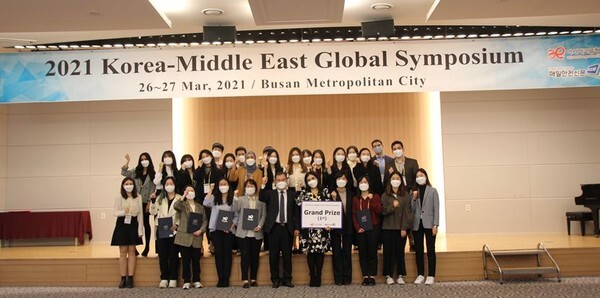 아시아교류협회가 '2021 한-중동 글로벌 심포지엄'을 성공리에 개최했다.(사진=아시아교류협회 제공)